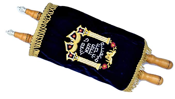 Judaica Big Sefer Torah Scroll Book Hebrew Bible & YAD Pointer Israel 50cm/20