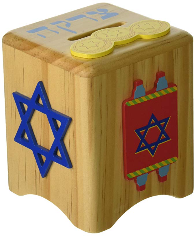 KidKraft Tzedakah Box