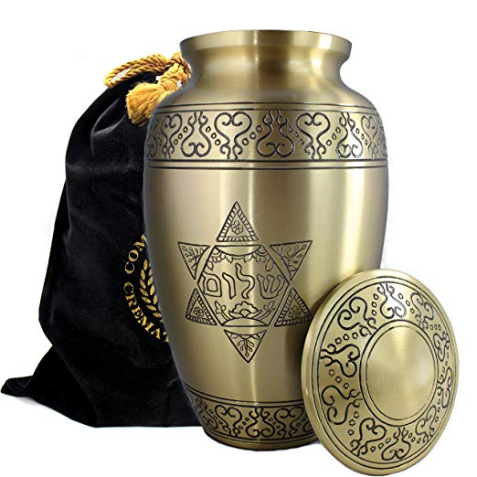 Jewish Star of David - Shalom - Burial, Niche, Columbarium or Funeral Adult Cremation Urn for Human Ashes - Large, Adult (Gold)